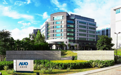 AG亚游集团董事会决议通过与镎创签订新台币7亿元之产线建置合约